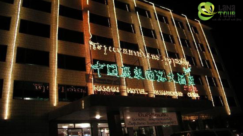 Nanhai Hotel